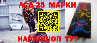 индика Бугуруслан
