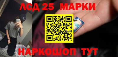 индика Бугуруслан