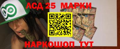 кокаин Будённовск