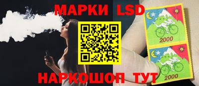 индика Бугуруслан