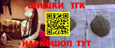 меф VHQ Бузулук
