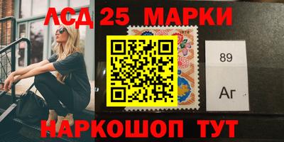 меф VHQ Бузулук