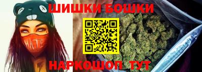 меф VHQ Бузулук