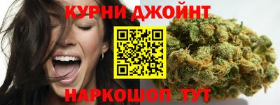 индика Бугуруслан