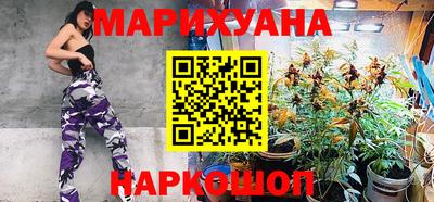 кокаин Будённовск