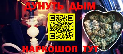индика Бугуруслан