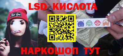 меф VHQ Бузулук