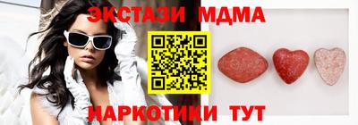 индика Бугуруслан
