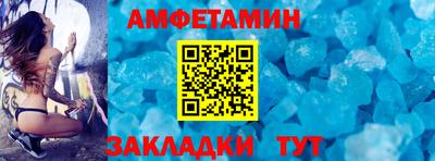 кокаин Будённовск