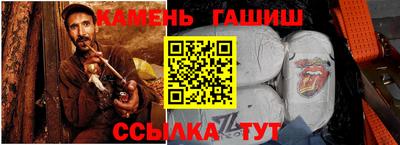 индика Бугуруслан
