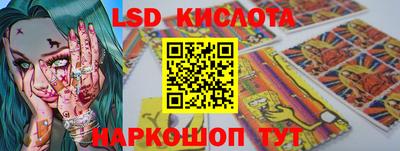 меф VHQ Бузулук