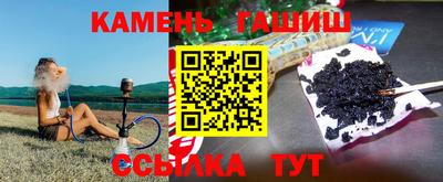 кокаин Будённовск