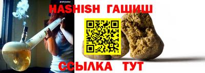 кокаин Будённовск