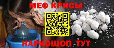индика Бугуруслан