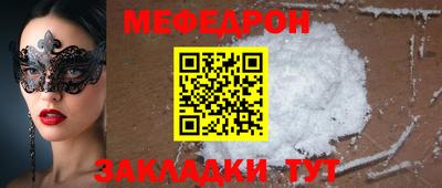 индика Бугуруслан