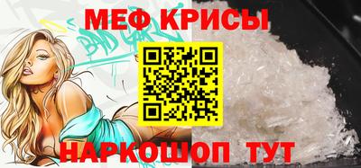 индика Бугуруслан