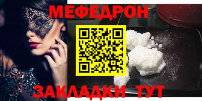 индика Бугуруслан