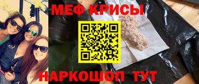 индика Бугуруслан