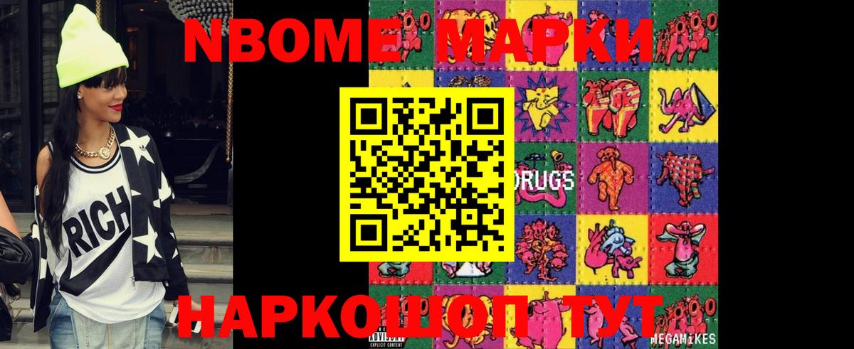 Лсд 25 экстази ecstasy  Лсд 25 экстази ecstasy  Сафоново  Вход с VPN 